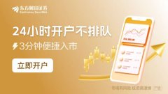 全国炒股配资门户 欧洲能源市场重大变局！美国正试图代替俄罗斯对欧洲天然气出口